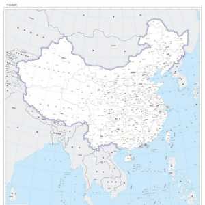 越南重批中国新版地图毫无价值  坚决反对九段线