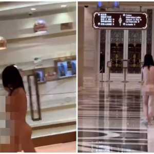 “输到脱底裤”是真的？澳门酒店惊见妙龄女全裸暴走