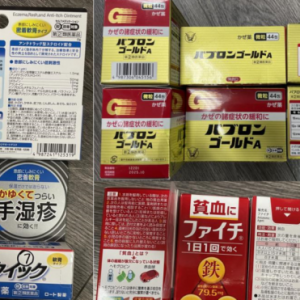 华人注意！加拿大卫生部警告 这些受欢迎亚洲药妆全有违禁成分