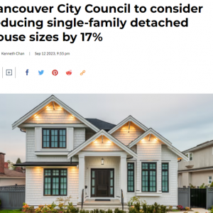 改革来了！温哥华考虑将独立屋尺寸减少17%！