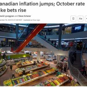 加拿大通胀飙升：预测央行10月再次加息呼声高