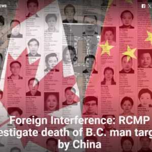 中国通缉犯在温哥华自杀：加拿大皇家骑警调查是否外国干涉