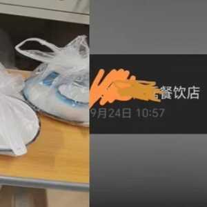 大学生被收餐具费“整组带走”网赞：做了我不敢做的事
