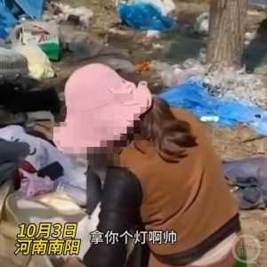 官方回应南阳迷笛音乐节失窃：村民以为是“捡”不要的