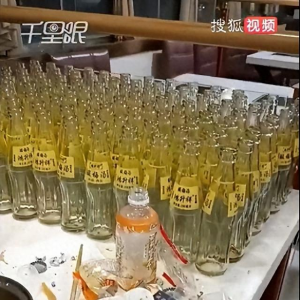 6男子吃26元自助火锅喝掉111瓶免费酸梅汤 网歪楼求店址