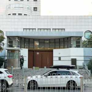 北京超市门前刺伤以色列外交官家属 嫌犯抓到了