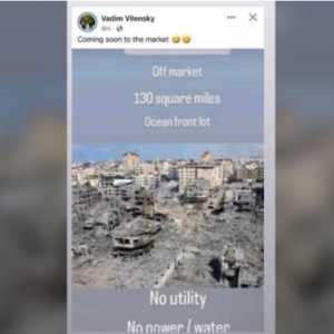 地产经纪因发调侃以色列哈马斯战争的帖子被停职