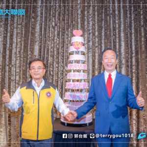 深夜发文庆生 郭台铭：有股愈来愈笃定的情绪