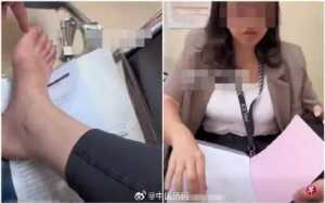 涉辱骂新加坡护士被捕 中国女子自称“书记”实为陪酒女