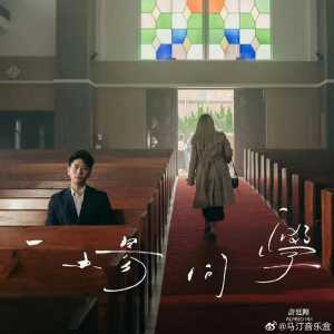 郑少秋神隐半年的女儿现身？金发露端倪 粉丝：我先哭了