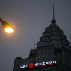 中国工商银行在美国分行受到勒索软件攻击 或来自俄罗斯