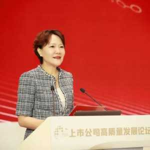 这张判决书网络疯传 中国知名媒体总编辑获刑13年6个月