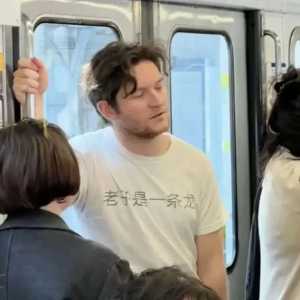 见过老外衣服上的汉字，没有人能保持沉默