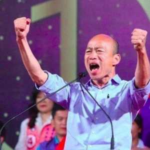 韩国瑜列国民党不分区大伤郭台铭？“他可能选不下去”