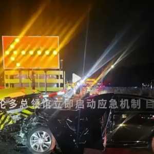 4中国留学生在加拿大撞车惨死，年龄都在15