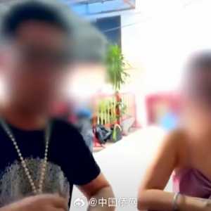 中国夫妻在泰国惨遭围殴 几十万没了