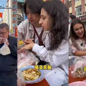 中俄免签！大批俄罗斯人排队来中国吃早餐