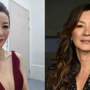 台资深艺人撞脸奥斯卡影后 连美国人都误认“是杨紫琼小姐吗”