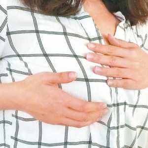 拉皮手术莫名被“隆胸提臀”65岁她多付7.5万医疗费崩溃痛哭