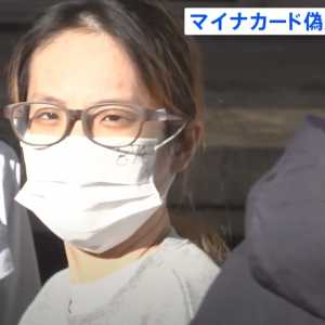 华女涉伪造上万假日本身分证 背后或有中国犯罪集团