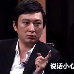 王思聪：浪够了，回家接班？