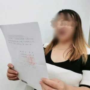 大学教授自称遭妻子殴打拘禁，凌晨跳窗逃走