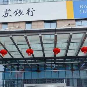 江苏银行女实名控告上司 施压性侵 声称对不起老公、上司老婆