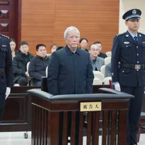 中国铁路总公司原总经理盛光祖受贿罪成 判囚15年