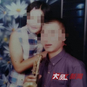 男子矿难身亡获赔109万 幼子仅拿20万