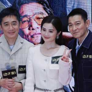 梁朝伟激吻女星 太太刘嘉玲“很不满意”