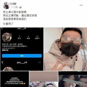 台国中生遭刺10刀亡 女学生驳教唆割喉：我又没有错