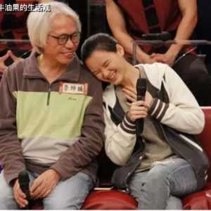 爷孙恋女主林靖恩精神失常！在酒店语无伦次