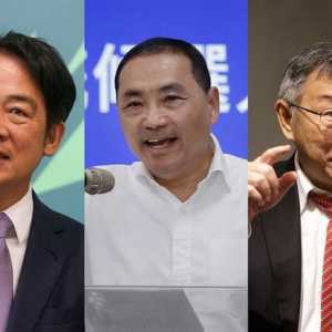 美智库预测：赖清德当选总统 民进党丢失立法院