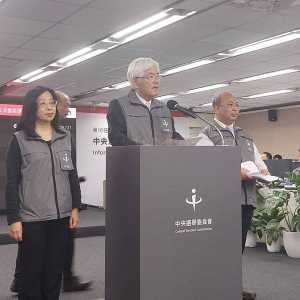 台湾中选会：投票率71.86%  赖清德萧美琴当选正副总统