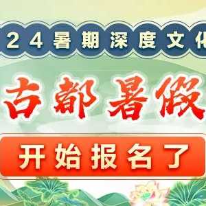 惊爆！安省华裔男子伪造测试：近9万人遭乱写“过敏”诈骗！大批人生命受威胁!