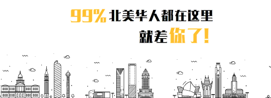 太便宜，不买就后悔！一年卖出好几亿个，Costco热狗和烤鸡销量惊人