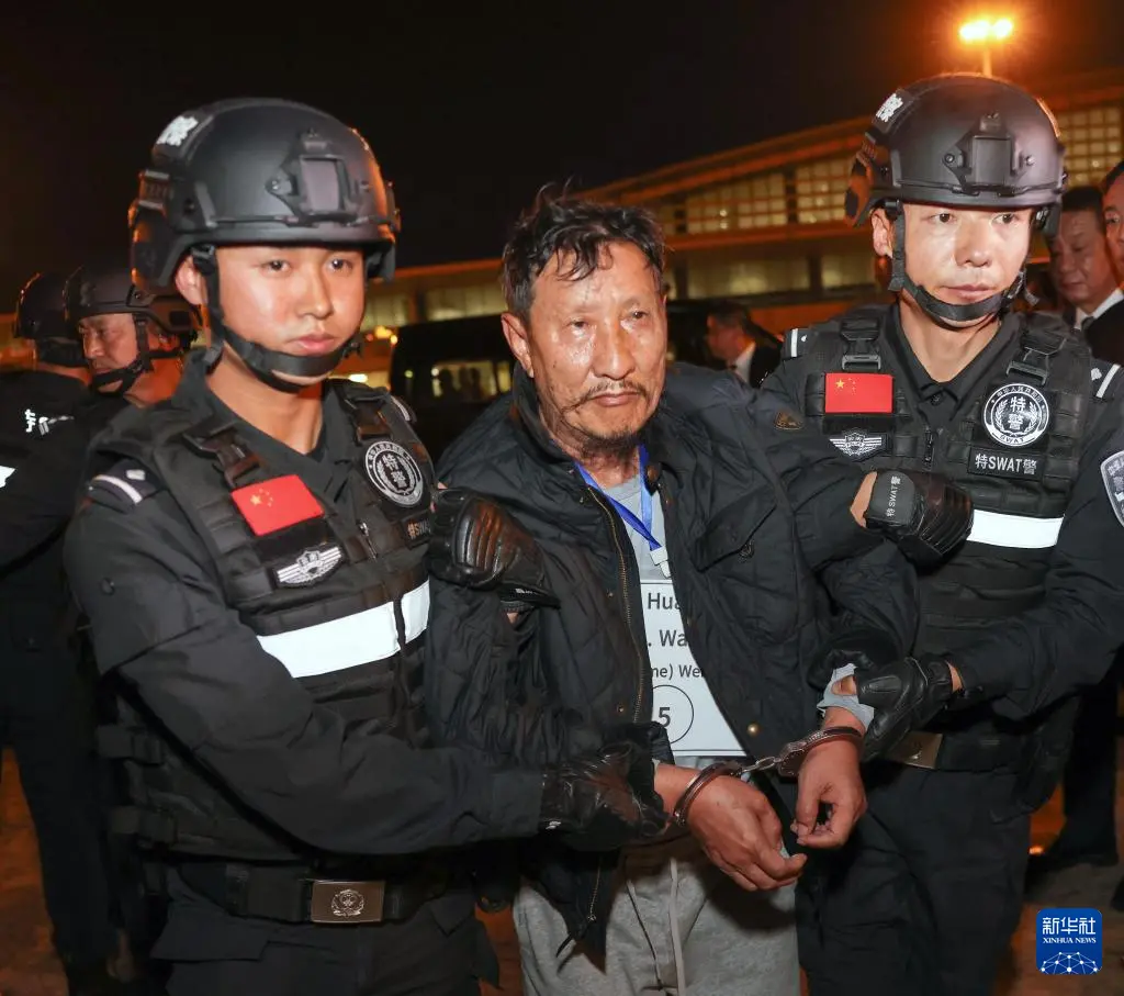 ·缅甸警方依法向我公安机关移交缅北重大犯罪嫌疑人魏怀仁。