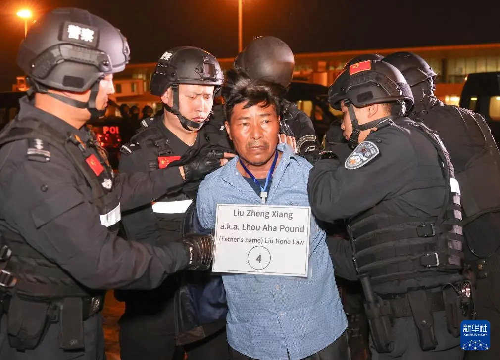 ·缅甸警方依法向我公安机关移交缅北重大犯罪嫌疑人刘正祥。
