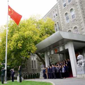 加拿大情报局绝密简报泄露：中国试图干预联邦大选