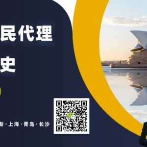 澳洲政府败诉! 正式官宣: 这款新冠疫苗停用, 副作用严重! 澳男接种后, 心脏像90岁, 获 ...