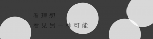谷歌工程师杀妻案，她们本可以活出自己的一生