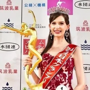 乌克兰美女成"日本小姐" 却知三当三 谎话连篇 还说没有肉体关系
