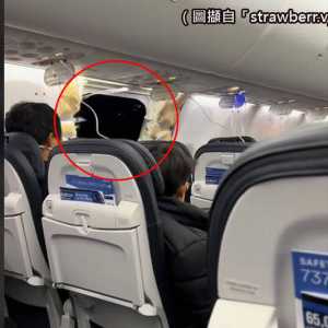 少了四个螺栓！波音737舱门脱落事件原因找到了