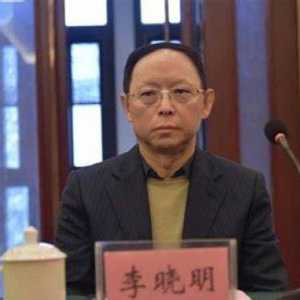 云南首富李晓明套现345亿元后，与家人移民美国