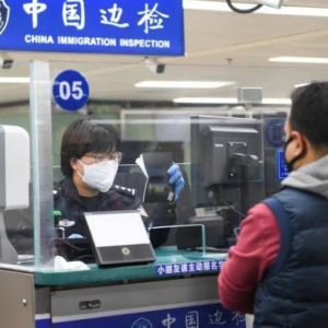 中国官宣，2月9日美加华人可免签入境30天….