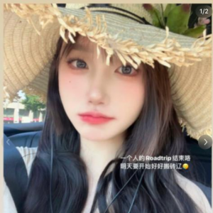 洛城华女雪山失联7天后 遗体在瀑布上游被找到
