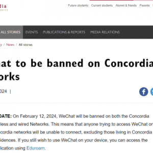 加拿大大学“全校封杀”微信！校园网、WIFI禁止登录！立即执行！