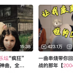 再也上不了春晚的男明星，最让人唏嘘