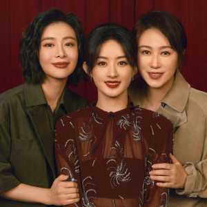 赵丽颖演配角却抢C位？被嘲影版“上春山”