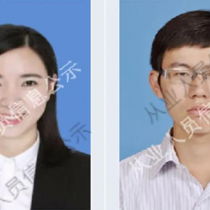 中国金融圈爆淫乱丑闻 被举报“多人运动”
